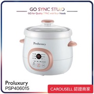 ➯全港送貨➯原裝行貨 Proluxury 普樂氏 PSP406015 1.5L 智能陶瓷萬用鍋