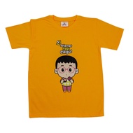 UPIN IPIN BAJU - T-SHIRT CINONET EHSAN (Adult)
