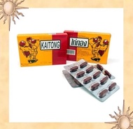 DOPING AYAM ADUAN // KAITONG VITAMIN SUPLEMEN AYAM ADUAN // KAITONG AYAM ADUAN ORI THAILAND
