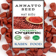 1KG RED CASHEWS ORGANIC CURRY SEEDS