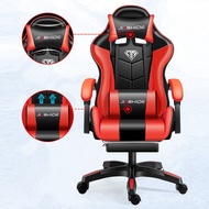 Computer chair gaming chair gaming chair Internet cafe chair, office chair, ergonomic chair, gaming 
