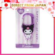 [Direct from JAPAN][Sanrio] Acrylic frame key chain Kuromi Kuromi-chan Kuromi character 4.8 x 0.4 x 