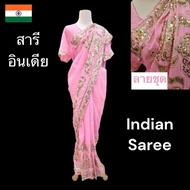 Sari Dress Indian Saree Ready-Made Set Indian Dress Woman