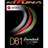 Kizuna D61 Badminton String (0.61mm)