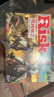 戰國風雲 RISK Boardgame