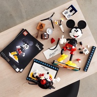 <DEREK> LEGO 43179 Mickey Mouse and Minnie Mouse Buildable Characters