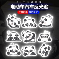 Electric Vehicle Reflective Warning Sticker Locomotive Boy Body Decoration Sticker Scratch Cover Sti