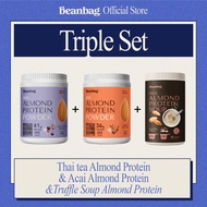 Beanbag Triple Best seller set Mix Almond Protein  เซ็ทโปรตีนรสขายดี โปรตีนรสชาไทย อาซาอิมิกซ์เบอร์ร