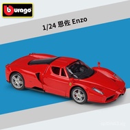 Alloy1Ornament Car Bimbaigao Sports Car Gift:Toy Finished Product Berlinetta Model Simulation24F12