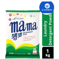 Mama Lemon Laundry Detergent Powder