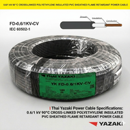 สายไฟ FD-0.6/1 KV - CV 1x6 ยาซากิ 1แกน เบอร์6 YAZAKI สายไฟCV ม้วน 100เมตร ยกม้วน สินค้าออกบิลภาษีได้