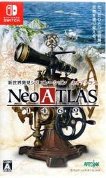 Switch遊戲 NS 新世界地圖 1469 Neo ATLAS 1469 中文版【板橋魔力】