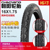 Hot sale ➮Chaoyang Tire16X1.75/16*1.75Folding Bicycle Perambulator Adult Bike16Inner and Outer Tire-Inch Outer Tire hiq8
