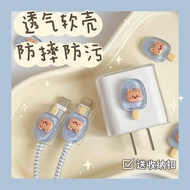 Suitable for samsung 25w Charger Protector Cable Protection JN64