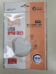 🇰🇷韓國 🇰🇷Nainfour N95 / KF94 3D立體口罩