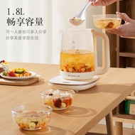 志高养生壶家用玻璃养生壶多功能烧水壶煎药煮茶器养生壶