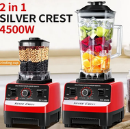 ALLTOU Multi-purpose Blender 4500W Electric Blender Water Blender High Power Blender Fruit Blender/J