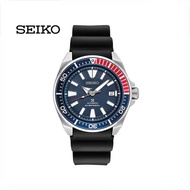 Seiko | SRPB53J1 Prospex Divers Blue Dial Watch