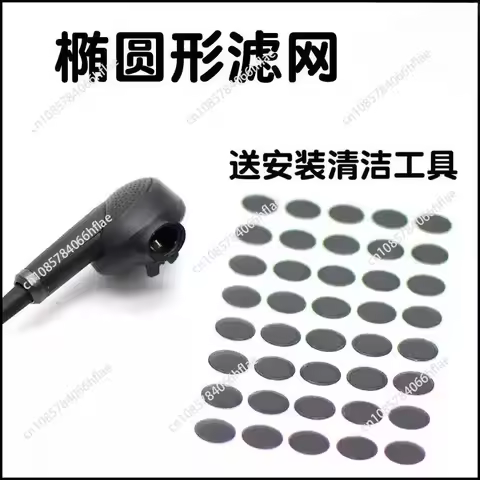 20Pcs Oval Earphone Filter Mesh for Bose QC20 QC30 QC1 QC2 QC3