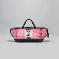 Dan Matsuda Article 322 - 1000D Duffel Sekka rice bag