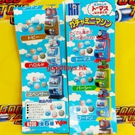 全新 YUJIN 湯瑪士小火車 THOMAS & FRIENDS 迷你扭蛋機 扭蛋 全6種