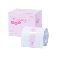 Skinix Airwall Fuwari Roll ฟิล์มปิดแผลกันน้ำ บางใส ติดแน่น ลอกไม่เจ็บ ความยาว 20 เมตร | Exp. 11/27