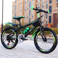Bicycle Bicycle Gear Shift 80cm Adult Mountain Gear Shift Bicycle Elementary School Students 73cm Bi