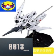DABAN 6613 1/100 SCALE SPECIAL FORCE VERSION FIGHTER ( READY STOCK )