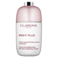 【CLARINS 克蘭詩】氧氣亮白淡斑精華(50ml)(公司貨)