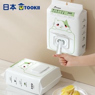 Wall-Mounted Food Preservation Cover Disposable Preservation Film Cover Food Grade Cover Leftovers F