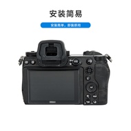 JJC Suitable for Nikon DK-29 Eye Mask Z7II Z6II Z5 Z6 Z7 Viewfinder Goggles Accessories