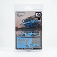 [Ready Stock] MINIGT 1: 64 #1195 Mazda RX-7 2025 D1GP Car Model