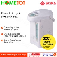 Sona Electric Airpot 5.0L SAP 952 | SAP952