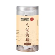 [Ready Stock] Chinese Herbal Medicinal Materials Nine-Made Yellow Extract Canned Nine Steamed Nine-S