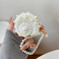 Seashell + Pendant TPU Earphone Protective Case Compatible With AirPods Pro3, Air1/2, Air3, Air4, Ai