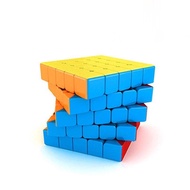 Rubik 5x5 Stickerless MoYu MeiLong MFJS Rubik's Cube 5 Layers