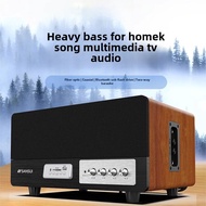 Sansui/Shanshui S300 TV External Audio Fiber Coaxial Bluetooth Karaoke Speaker All-in-One Machine Ex