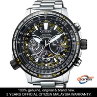 Citizen CC7014-82E Men's Eco-Drive Promaster Satellite Wave GPS Divers 200M Super Titanium Watch