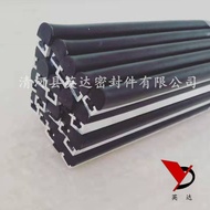 Bending Bending Rubber Safe Touch Edge Lamination Strip Switch Edge Protection Anti-Collision Strip 