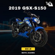 2019年 SUZUKI GSX-S150 ABS