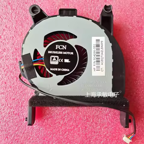 PC Cooler CPU Fan For HP ProDesk Mini 600 400 G3 DC12V 0.7A ENT17-DM 35W 914266-001 FJBT DFS593512MN