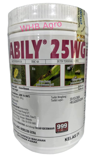 Advansia Abily 25 WG - ( 250g ) 👍 💯