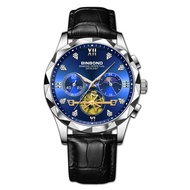 TRILLION ID Jam Tangan Pria Chronograph Tali Kulit BP02 Tahan Air -Jam Tangan Casual Pria Multifungs