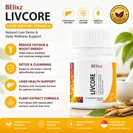 【Buy 2 get 1 free】BElixz LIVCORE 30 Capsules – Broccoli Seed, Milk Thistle & Turmeric Formula to Sup