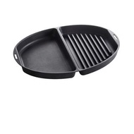 BRUNO 坑紋及平面鴛鴦烤盤 (BOE053 橢圓電熱鍋適用)