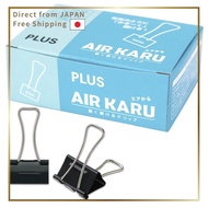 Plus Double Clip Air Light Large Black, 10 Pieces, Width: 32mm (Capacity: 120 Sheets) CP-101AK
