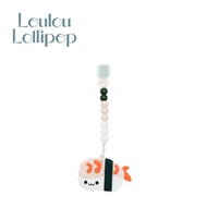Loulou Lollipop - 加拿大 造型固齒器/奶嘴鍊組 - 蝦兒握壽司