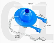 預訂馬桶水箱拍蓋坐便器配件排水閥密封圈止水皮塞