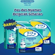 STARCARE Adult Diaper Pants M9 / L8 / XL7