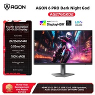 AOC | Electro-competition 500Hz 2K QD-OLED Monitor 27 inch